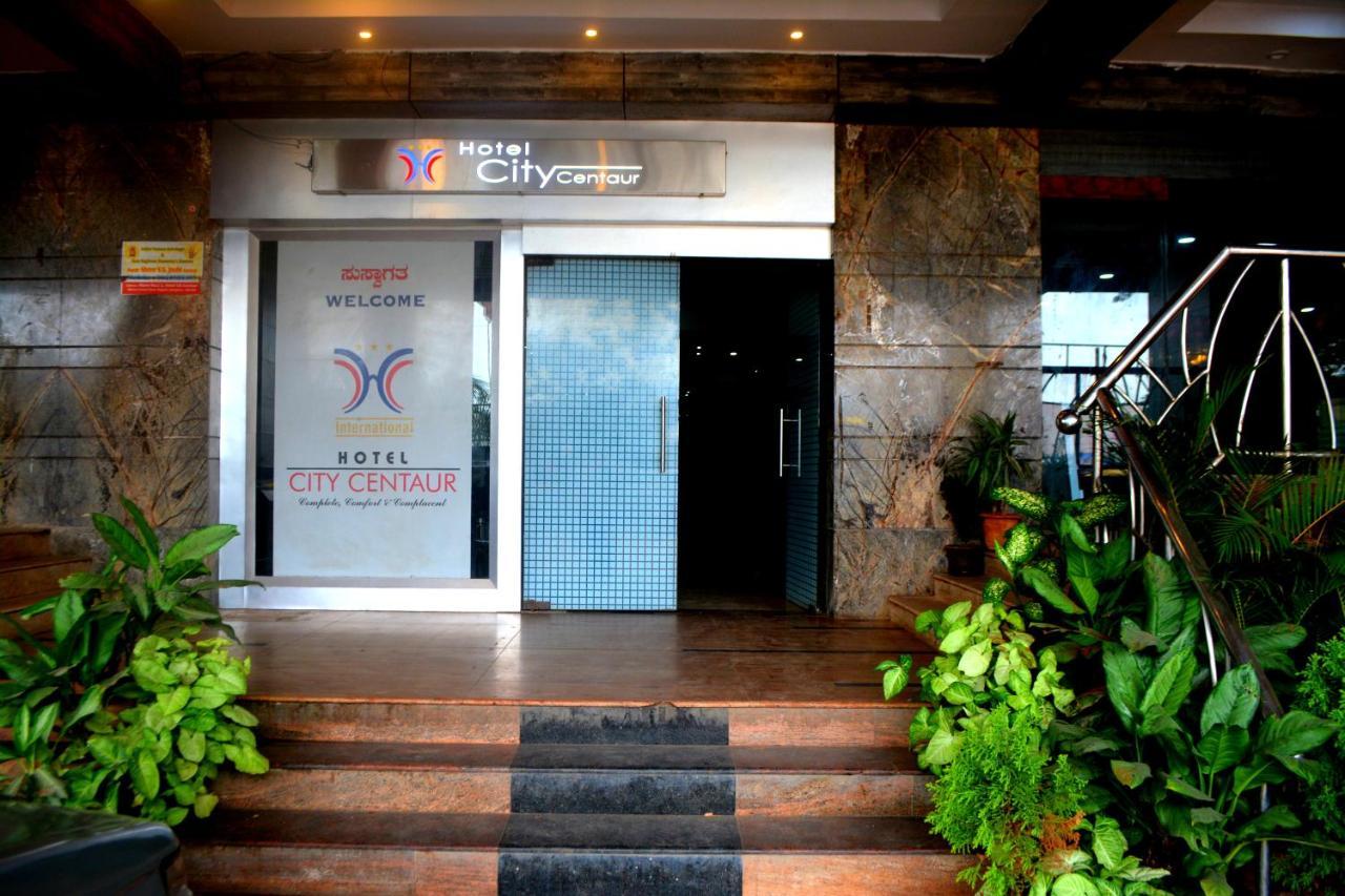 Hotel City Centaur And Convention Center- Vaccinated Staff Bangalore Exterior photo