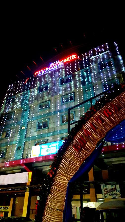 Hotel City Centaur And Convention Center- Vaccinated Staff Bangalore Exterior photo